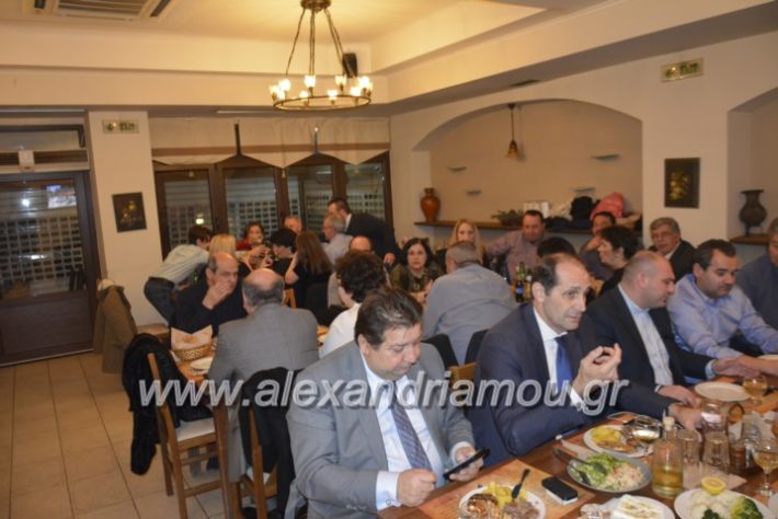 alexandriamou.pitakolindrinoi2019073